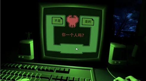 密室解谜逃脱最新版图3