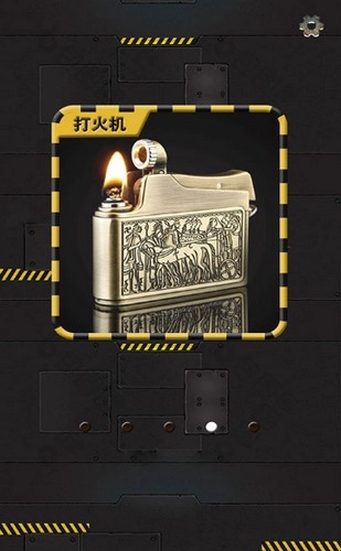解压开心果原版图1
