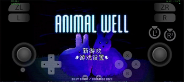 动物井最新版图1
