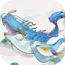 养鲲就是玩最新免费版