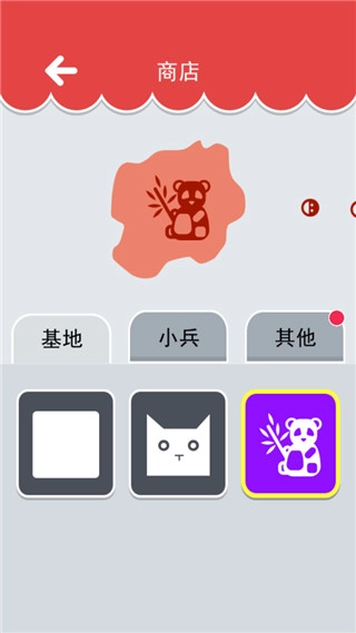 沙场对决无广告版图5
