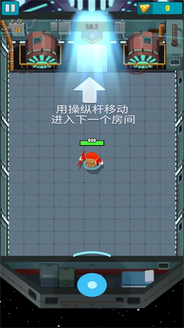 一名神箭手游戏正版图3