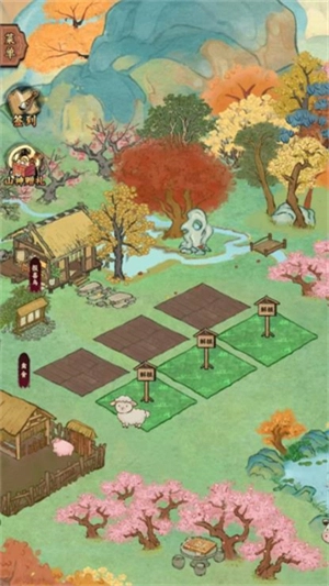 桃源山记安卓直装版图2