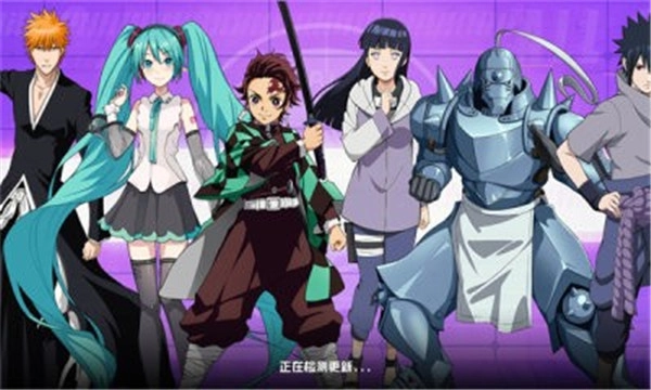 超次元勇士游戏正版图2