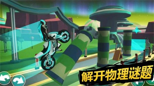 模拟极速热血赛车手机免费版图3