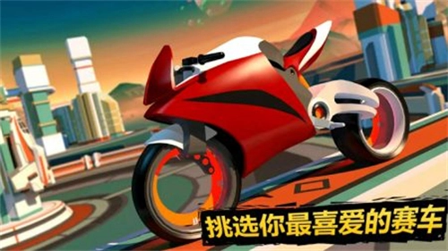 模拟极速热血赛车手机免费版图1