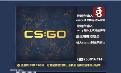 cssom汉化版图1
