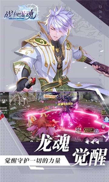 超多武器大冒险游戏纯净版图4