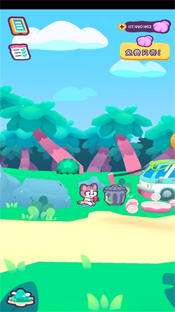 猫咪度假岛手游直装版图2