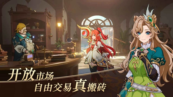 阿提卡之怒官方版图2