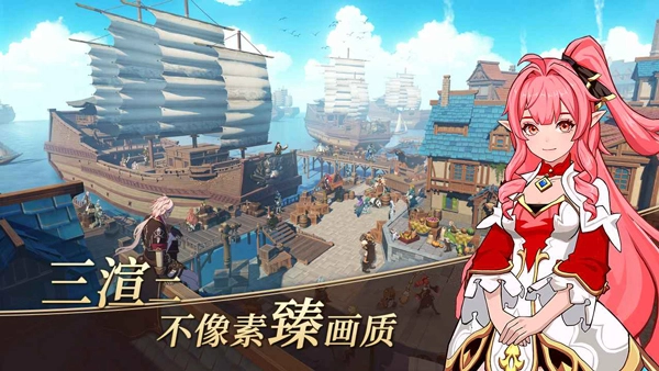 阿提卡之怒官方版图4