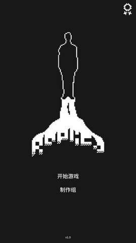 指尖战争游戏纯净版图2