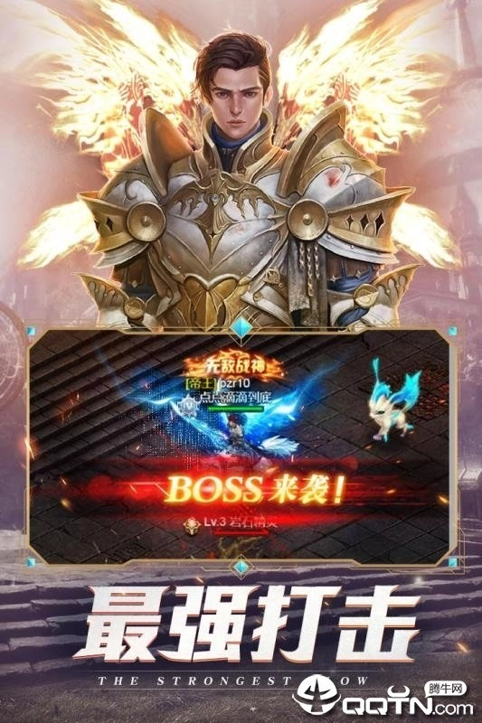 黑夜传说之狼人归来通用版图1