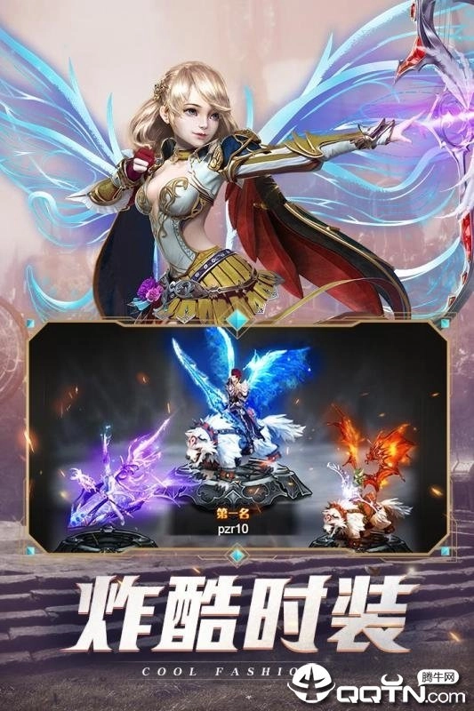 黑夜传说之狼人归来通用版图2