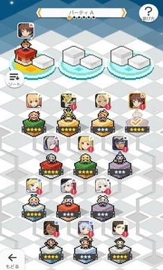 世界弹射物语国际服游戏纯净最新版图3
