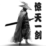 惊天一剑手游版