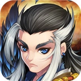 盖世豪侠手游版