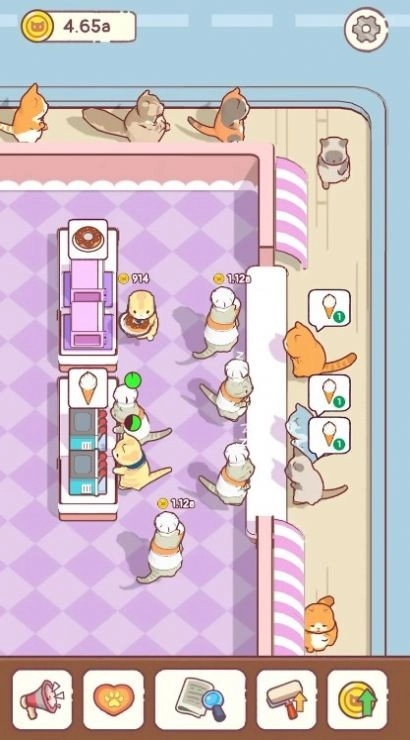 猫零食咖啡馆免费版图2