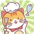 猫零食咖啡馆免费版