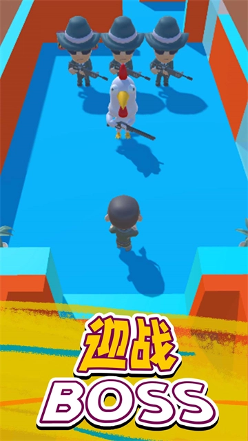 村庄守卫战最新免费版图3
