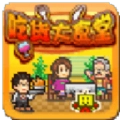 吃货大食堂最新免费版