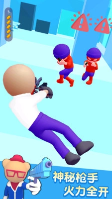 冒牌射击者安卓版(3)