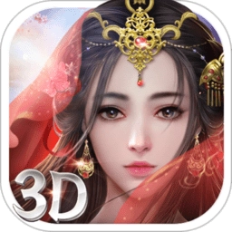 太古诛魔录手游免费版