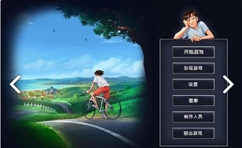 summertimesaga安卓版图3