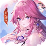 我去修了个仙官方版