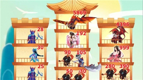 我去修了个仙官方版图1