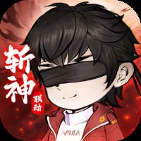 山海北荒卷官方正版