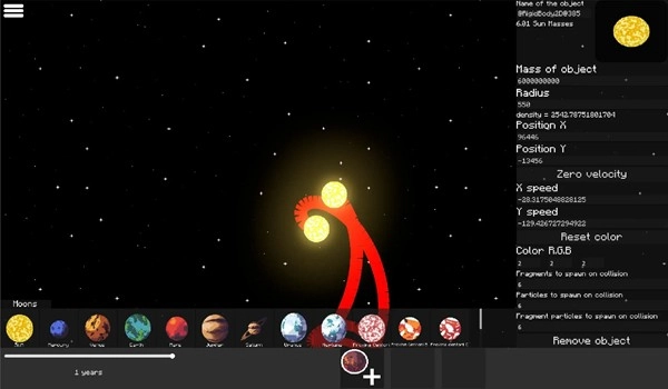 太阳系沙盒游戏纯净最新版图3