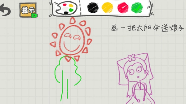 你瞅啥呢手游版图3