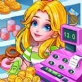 宝宝超市购物手机免费版