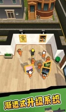 这也能抢手游直装版图3
