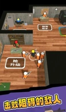 这也能抢手游直装版图4