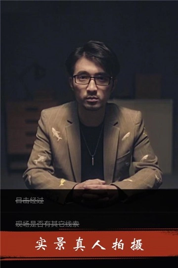 暗城最新免费版图2