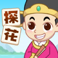 成语探花郎免费原版