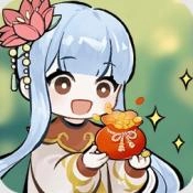 一起种点田游戏绿色版