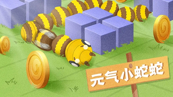 蛇塔手游版图3