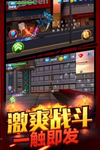 铠甲勇士之拿瓦怒火最新免费版(3)