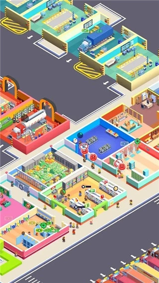 旅游中心大亨免广告手机正版图1