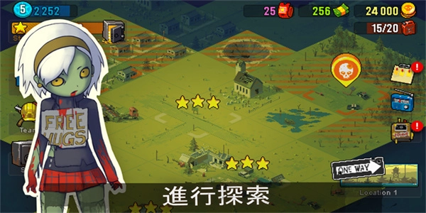 可怕的夏日游戏纯净最新版图1