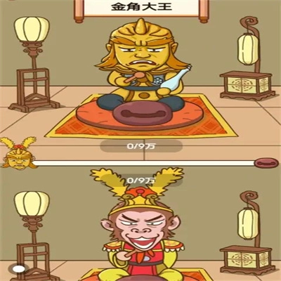 我必成佛安卓直装版图4