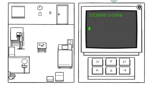 白色之门最新免费版图1