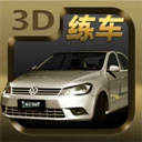 疯狂考驾照通用版