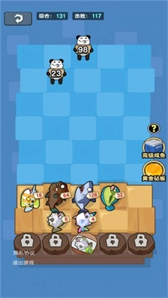 猛鬼学堂原版图4