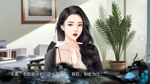 唯我独攻手游无广告版(4)