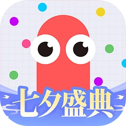 贪吃蛇大作战游戏纯净版