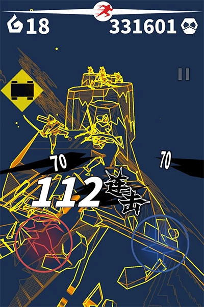 刃心安卓免费版(4)